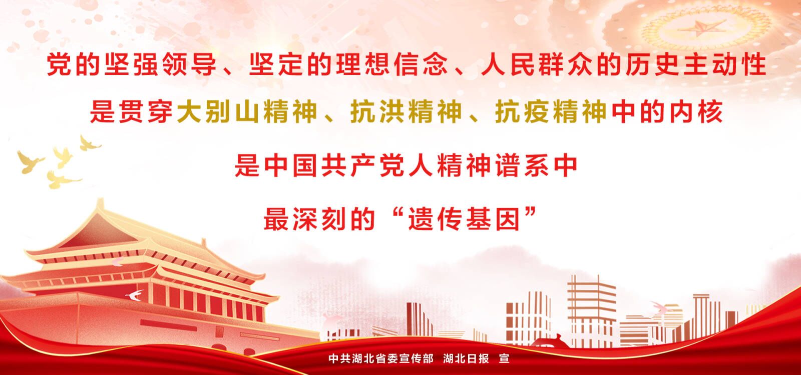 微信圖片_2025-06-18_094249_674