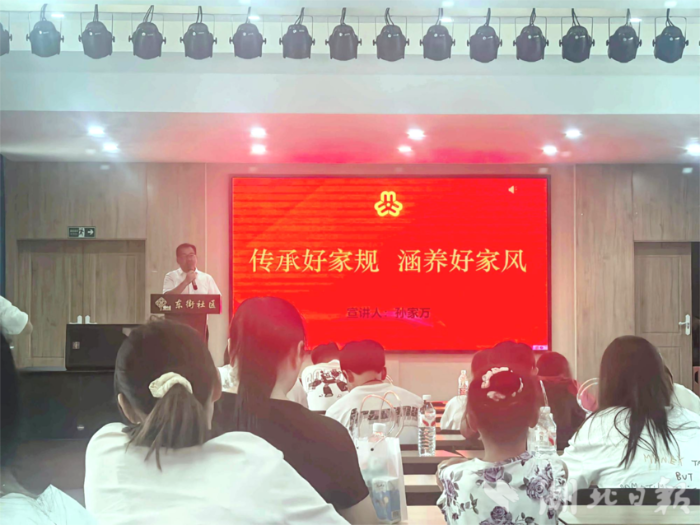 婚書對話時代，新風融入家庭——嘉魚縣開展幸福“嘉”良緣新風文明實踐活動(3).docx