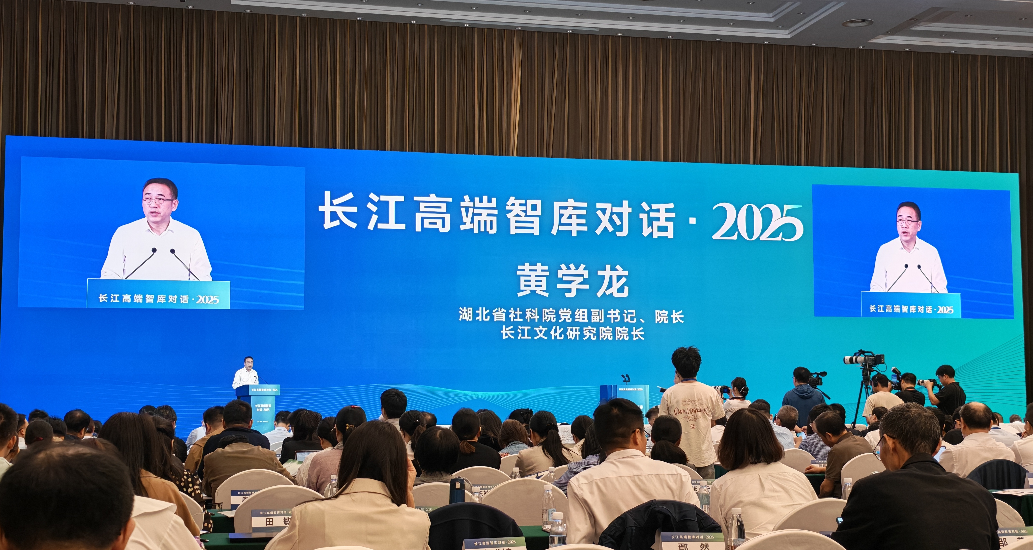 微信圖片_20250925152958_136_466