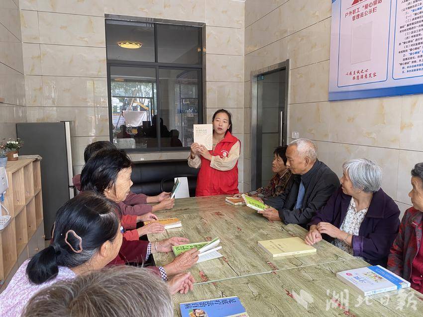 書香潤銀齡 閱讀享時光.doc