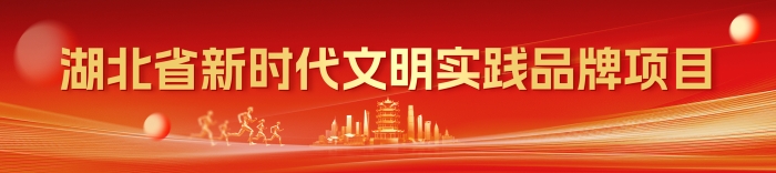 微信圖片_20251117192523_44_2668